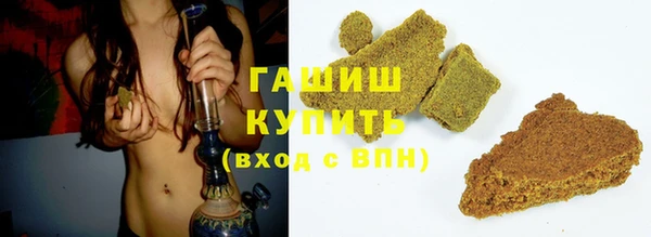 COCAINE Кодинск