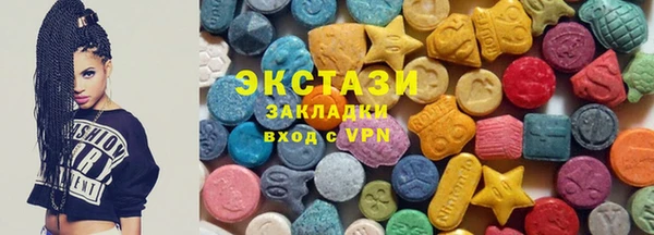 MESCALINE Козловка